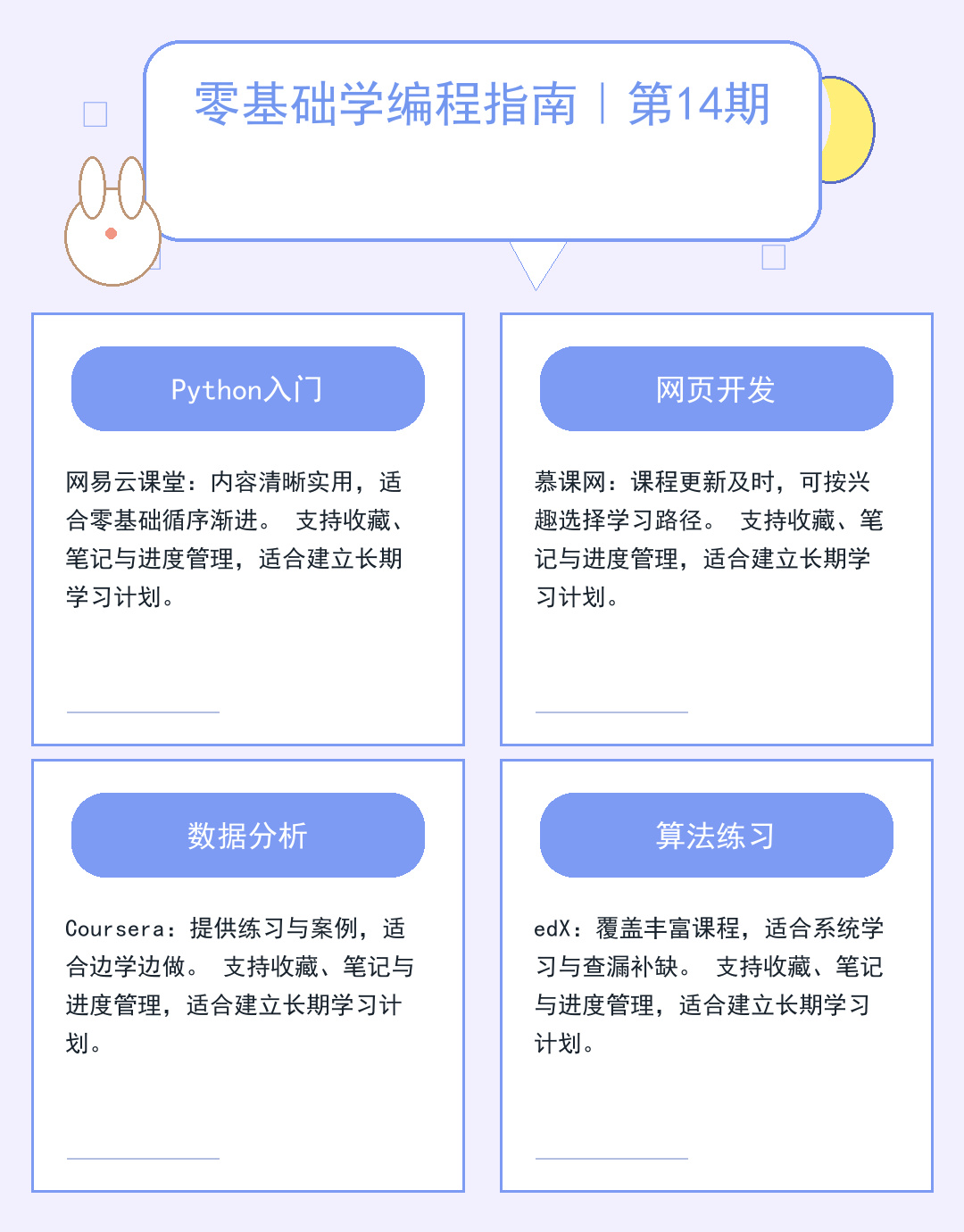 传奇私服服务器高速下载指南_VuOb