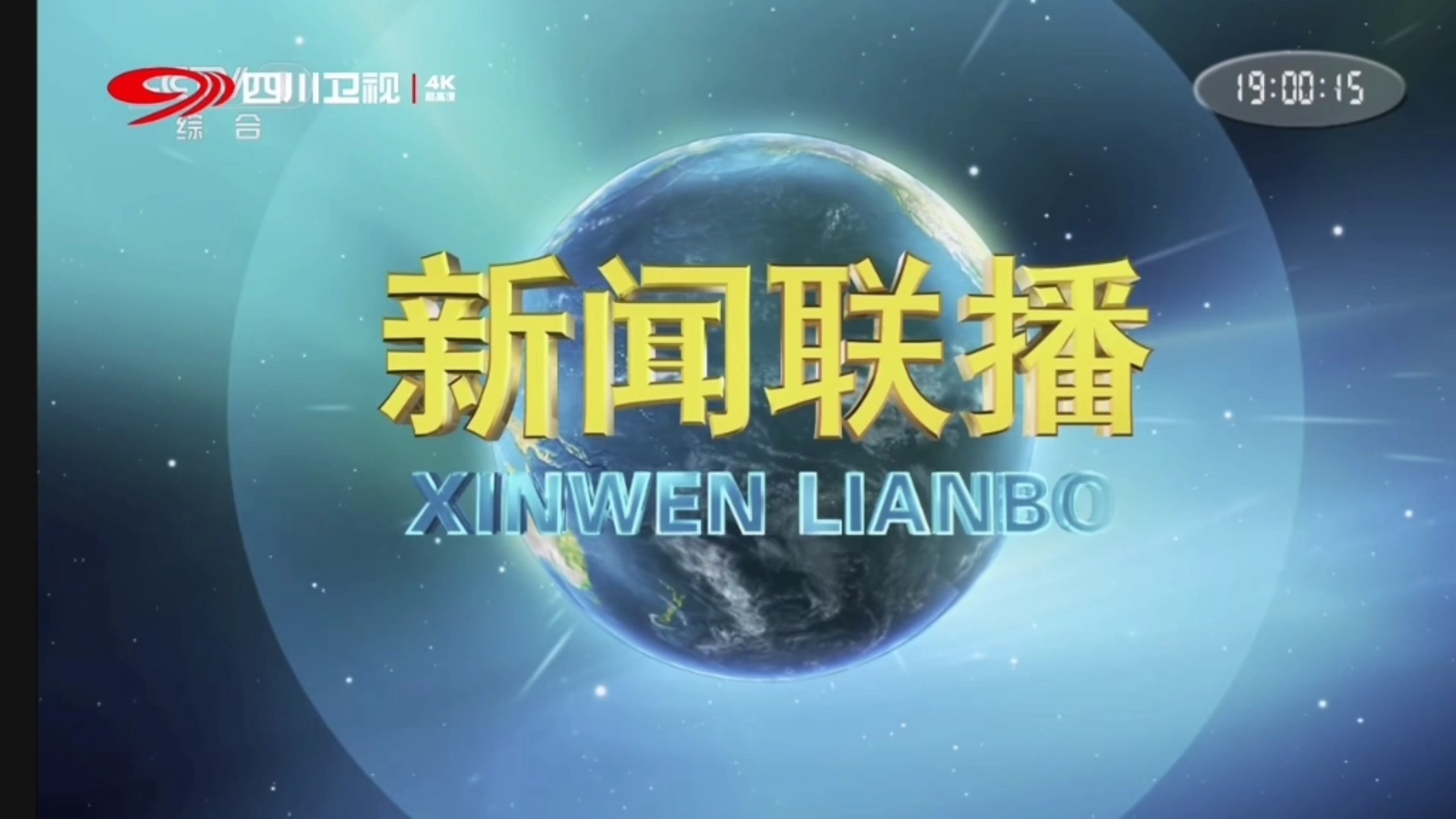 郑州服务器租用选型指南